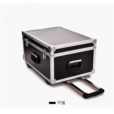 江苏航空箱 航空箱 铝合金拉杆箱定做