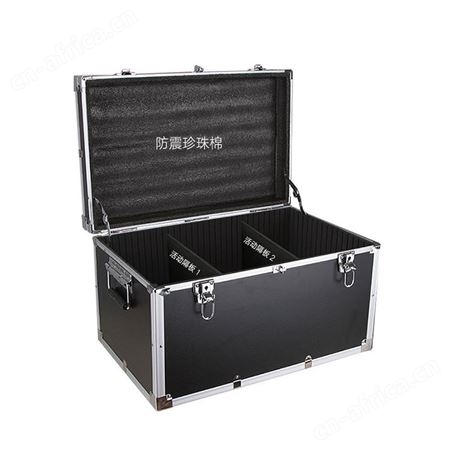设备箱 航晨电子 沈阳航空箱 厂家送货
