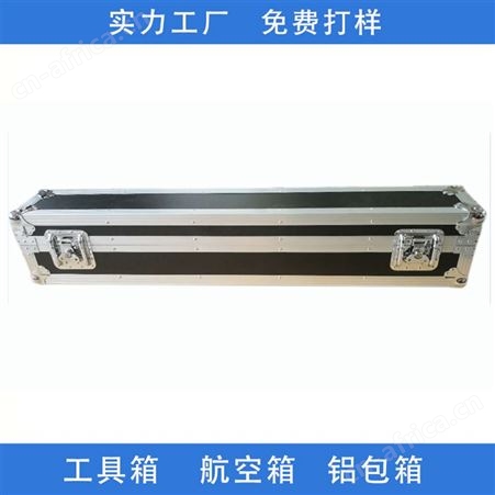 航空箱_航晨_仪器箱_定做