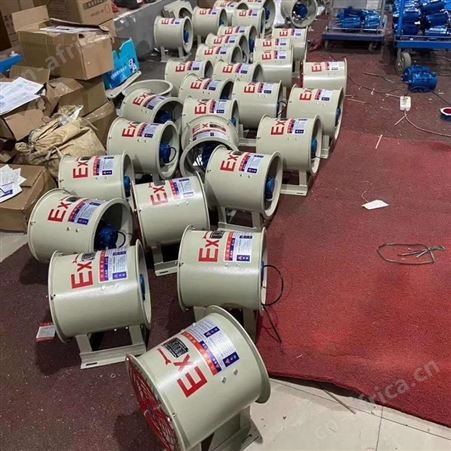 扬兴生产轴流风机方形壁式轴流风机