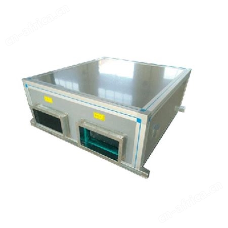 1柜式新风机组2 卧式空调机组3 立式新风机组4 卧式空气处理机组等