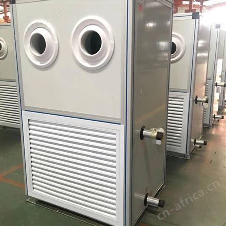 1柜式新风机组2 卧式空调机组3 立式新风机组4 卧式空气处理机组等