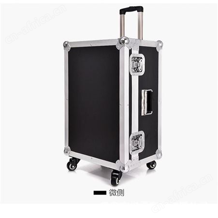 江苏航空箱 航空箱 铝合金拉杆箱定做