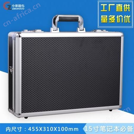 厂家定制多功能铝合金展示箱?手提箱  铝合金航空箱