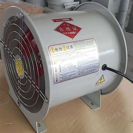 扬兴生产轴流风机方形壁式轴流风机