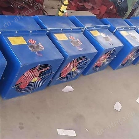 扬兴生产轴流风机方形壁式轴流风机