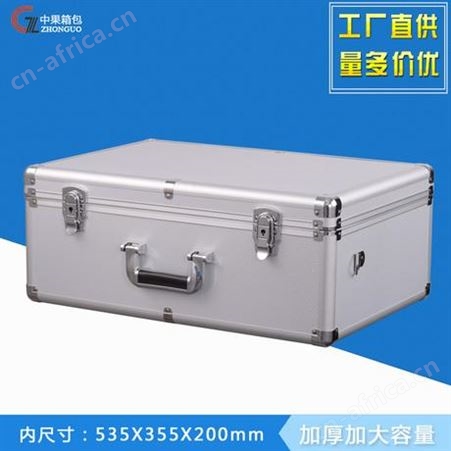 厂家定制多功能铝合金展示箱?手提箱  铝合金航空箱