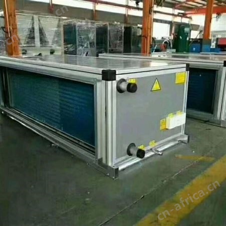 1柜式新风机组2 卧式空调机组3 立式新风机组4 卧式空气处理机组等