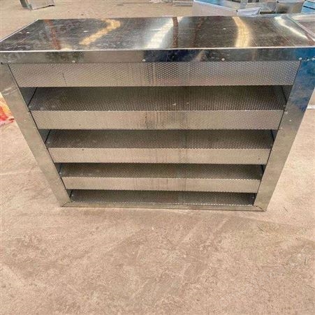 扬兴 消声百叶窗 消声器 静压箱不锈钢