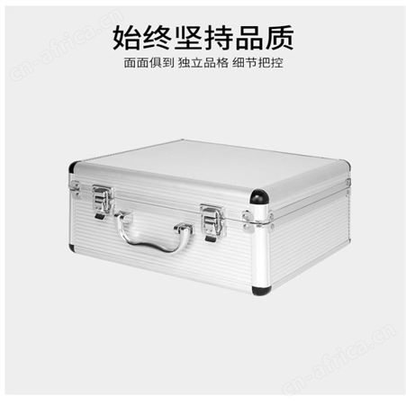 拉杆航空箱 铝合金箱 定做仪器箱工具箱