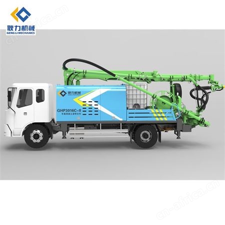 耿力 30立方混凝土 湿喷台车 机械车载湿喷机 GHP3016CII