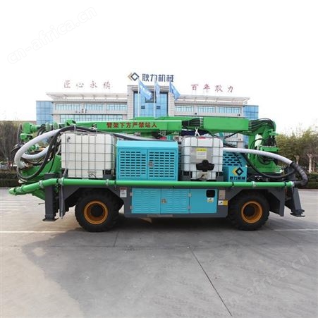 耿力GHP3015E工程混凝土湿喷台车 机械臂   车载湿喷机