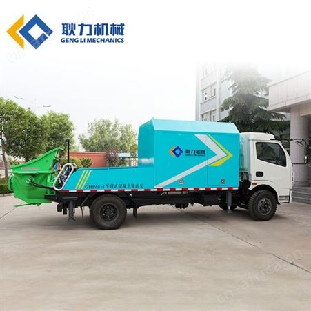 耿力 隧道工程混凝土湿喷台车输送泵喷射机 喷浆机