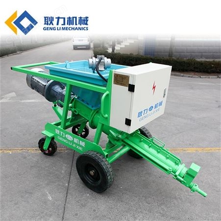 耿力锚杆砂浆注浆泵   螺杆制注浆一体机   公路铁路用注浆机GZ-5