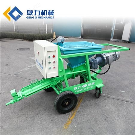 耿力锚杆砂浆注浆泵   螺杆制注浆一体机   公路铁路用注浆机GZ-5