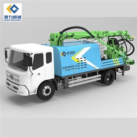 耿力30立方隧道泵车    工程混凝土湿喷台车   液压湿喷机械手