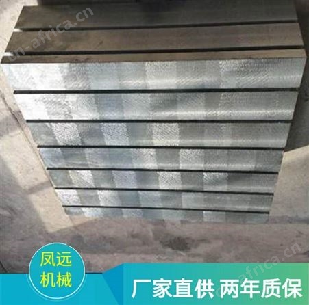 上海铸铁检验方箱 方箱工作台 T型槽方箱生产厂家可来图订做