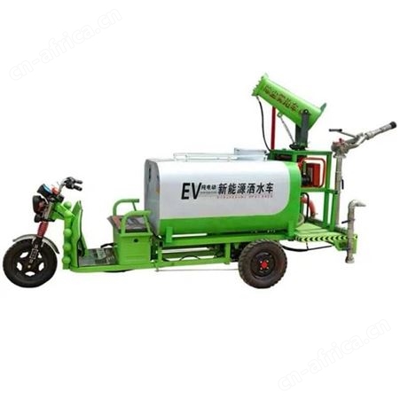 腾拓 新能源洒水车 多功能电动三轮 小型消防车 工地用 除尘工程 移动雾炮机