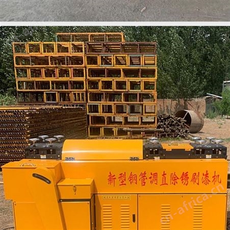 腾拓 供应商用钢管调直机 多功能工地脚手架钢管调直机 拉直机配件