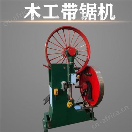 腾拓 全自动带锯机 可定制 数控跑车 木工带锯机