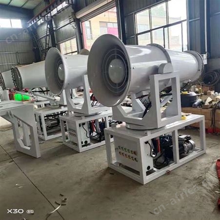 腾拓 强劲大功率 大型雾炮机 工地除尘高射程雾炮机 全自动喷雾机