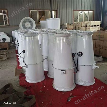 腾拓 工地雾炮机 30米环保雾炮机 除尘雾炮机 品质可靠