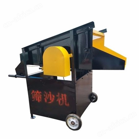 腾拓 小型筛沙机 自动砂石分离机 工地工程筛沙机 小建筑筛沙机