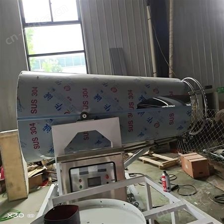 腾拓 强劲大功率 大型雾炮机 工地除尘高射程雾炮机 全自动喷雾机