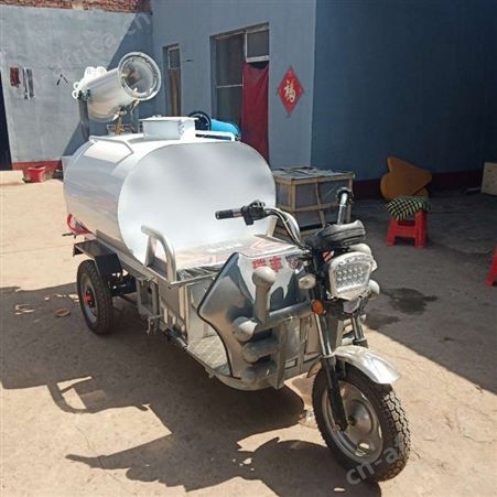 腾拓 雾炮洒水车工地用工程车泡除尘小型绿化环保雾炮车