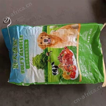 腾拓 贵宾犬成犬粮 三文鱼鸭肉海藻硫素天然狗粮 宠物狗粮 现货供应