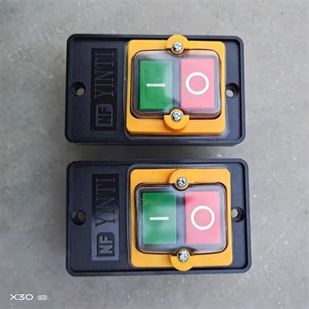 腾拓 控制开关KAO-5M 启动停止开关按钮开关 三相两相220/380V10A