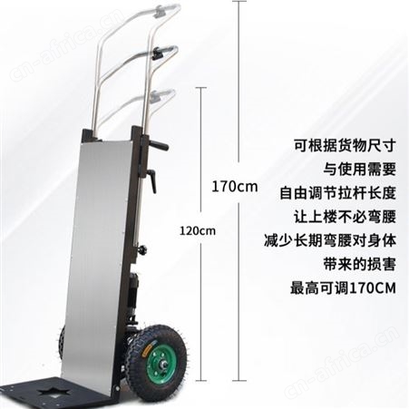 腾拓 轻松爬楼车价格 新型电动爬楼机型号 搬货用爬楼机厂家