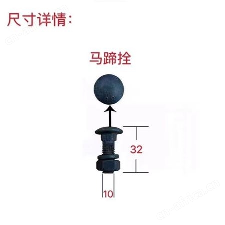 腾拓 标准99*85*17塑料粉碎机刀片 标准94*90*20粉碎机刀片