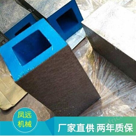 上海铸铁检验方箱 方箱工作台 T型槽方箱生产厂家可来图订做