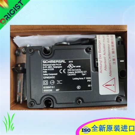 schmersal安全门锁开关AZM190-02/01RKAE0-24VDC 103006283