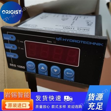 heidenhain光学测量仪零件（读数头）349 522-44
