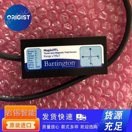 Lorenz扭矩传感器Type DR-2477 ±200Nm ±10V