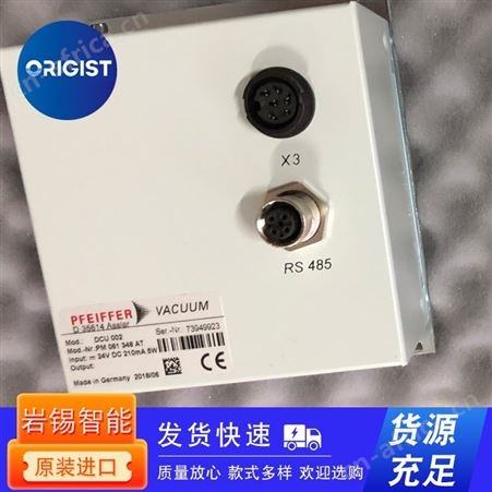 Motrona数显表GV210