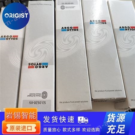 TBH滤芯Aktivkohle-/BAC-Filter300x300x115 mm