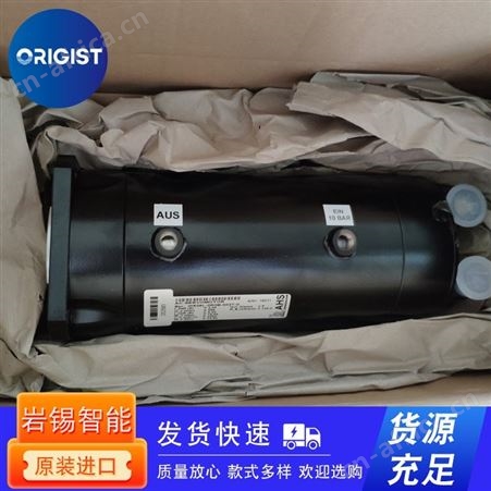 CFR电机CA151 2kw 4.4cc/r 72V （VP）
