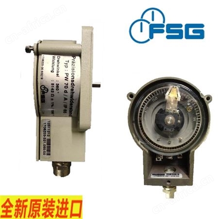 gefran角位移传感器F070922 GRAAS015000LA11A00 0000X00