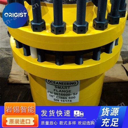 schmidt-kupplung联轴器CPS 15.1/10H7+FK/10H7+FK