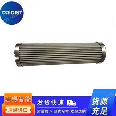 TBH滤芯Aktivkohle-/BAC-Filter300x300x115 mm