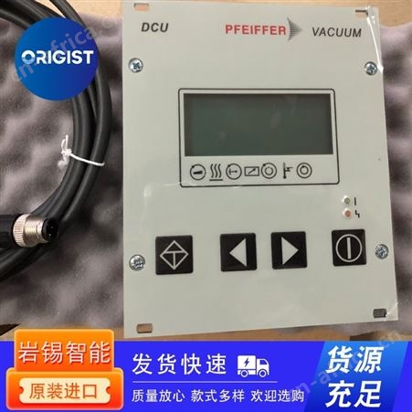 Motrona数显表GV210