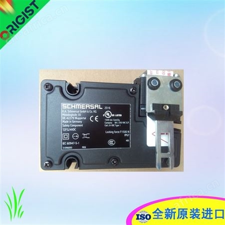 schmersal安全门锁开关AZM190-02/01RKAE0-24VDC 103006283
