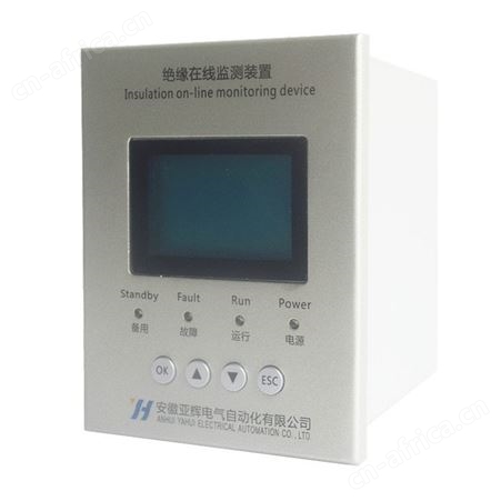 高压电缆绝缘在线监测装置 电力电缆绝缘监测YHDOZ