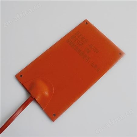 加热器 硅橡胶加热器DJR-G 厂家定制