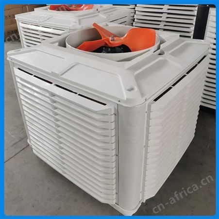 金吉农牧供应 蒸发式水冷空调 移动式水空调 冷风机供应商