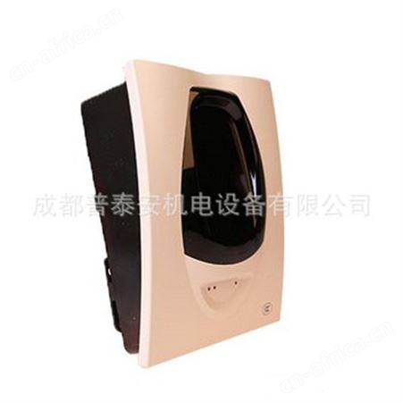 NOTIFIER诺帝菲尔 FSB-200S线型光束感烟火灾探测器