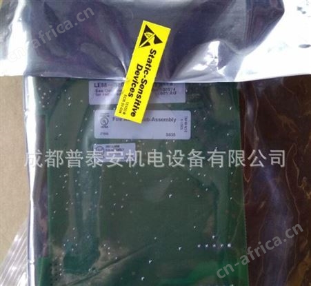 NOTIFIER诺帝菲尔 LEM-320 回路扩展卡 LEM-320批发